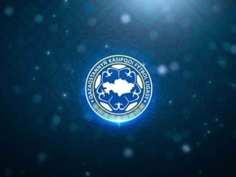 Рестарт футбольного сезона в Казахстане отложен