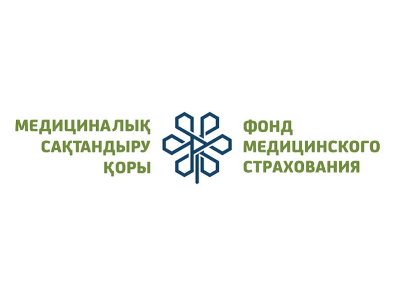 Статус застрахованности имеют 77,5 % граждан Алматинской области