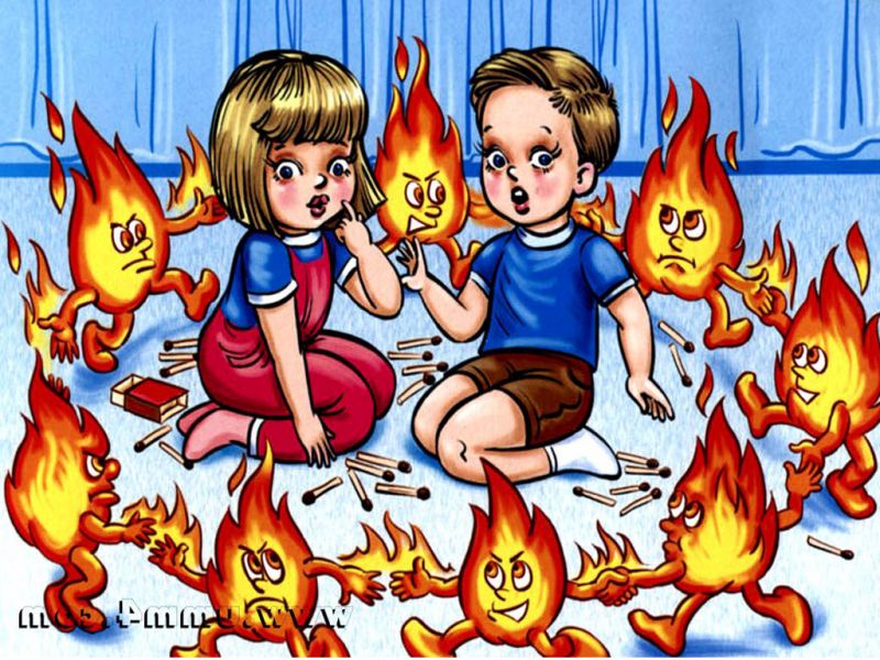 Детская шалость – пожаров причина!