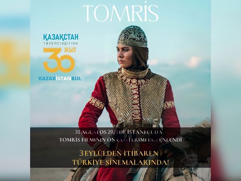 Фильм «Томирис» вышел в прокат в Турции