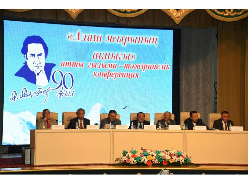 В Алматинской области отмечают 90-летие акына Мукагали Макатаева