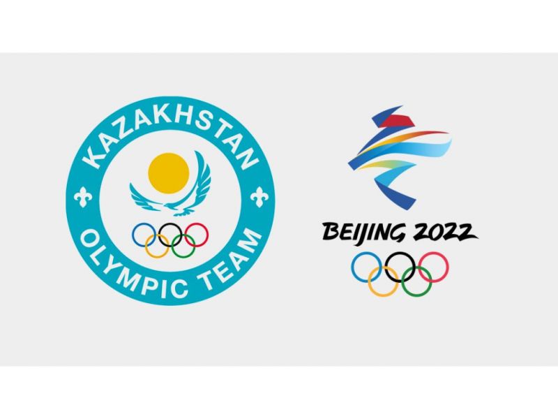 У Казахстана – 82 лицензии Зимней Олимпиады в Пекине