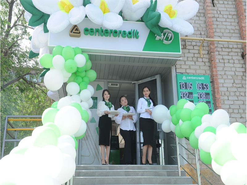 В Талдыкоргане открылось новое представительство АО «Банк Центр Кредит»