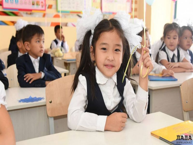 Новый предмет введут с 1 класса в школах Казахстана