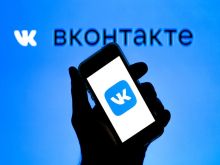 Соцсеть «ВКонтакте» запустила собственный мессенджер