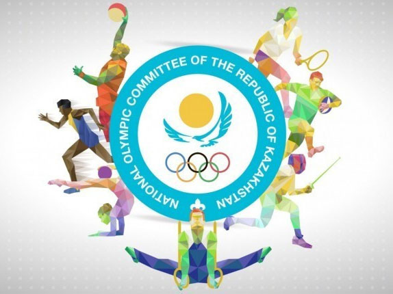 Спортивный календарь Казахстана на июнь