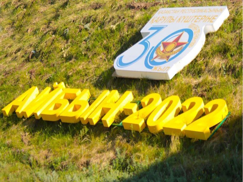 Талдыкорганцы – победители VIII Республиканского военно-патриотического сбора молодежи «Айбын-2022»