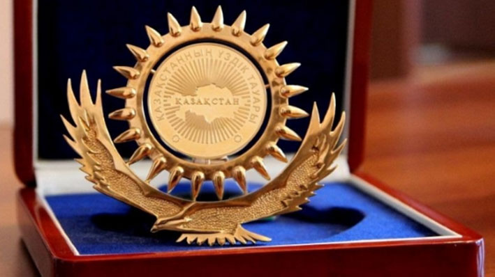 Республиканский конкурс на звание лучшего товара Казахстана «Алтын сапа» будет проходить в новом формате