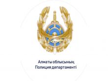 Две школы «заминировали» в Алматинской области