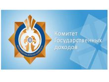 Алматинская область – лидер по неплательщикам налогов
