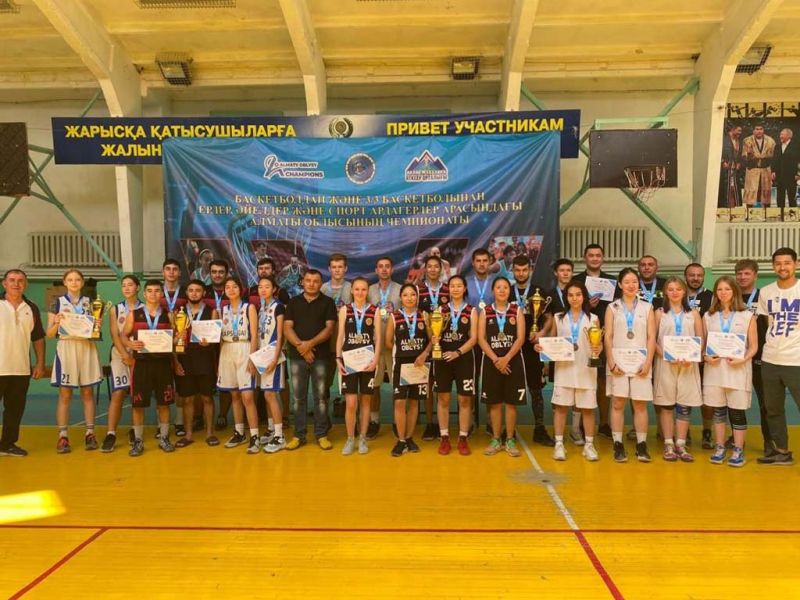 Прошел чемпионат Алматинской области по стритболу