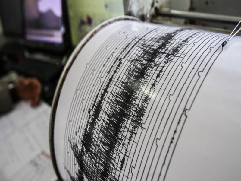 В Алматинской области произошло землетрясение