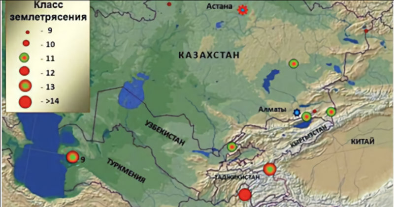 Алматинские сейсмографы зафиксировали землетрясение