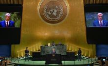 Касым-Жомарт Токаев призвал реформировать Совет Безопасности ООН