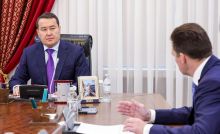 Объем инвестиций ЕАБР в Казахстан растет опережающими темпами