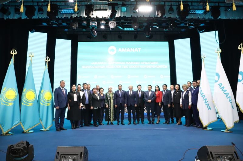 345 делегатов от партии «AMANAT» предложили кандидата в акимы Жамбылского района