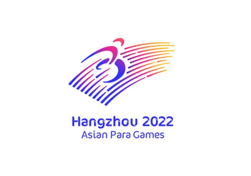 История Азиатских Пара игр начинается с 2010 года