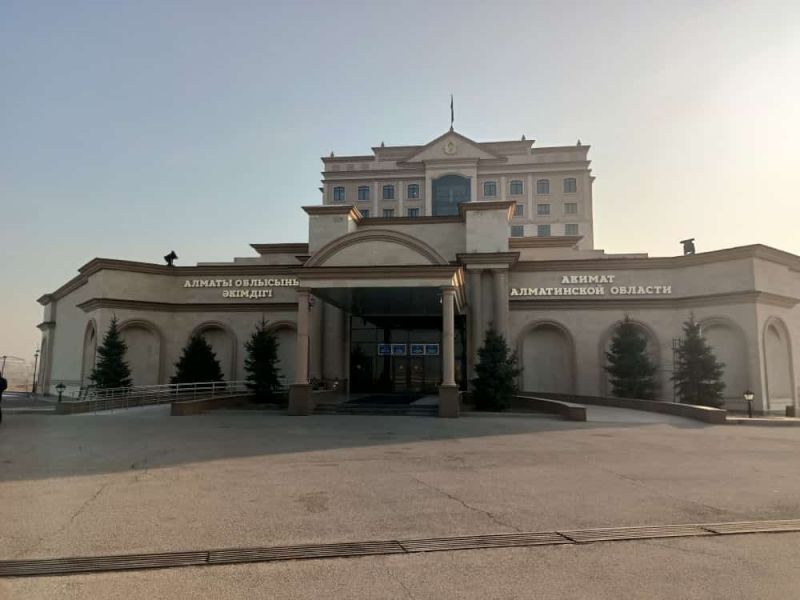 Проект «Цифровой двойник Алматинской области» занял 2-место в номинации «Лучший проект»в ежегодном Национальном Конкурсе по проектному управлению «QazaqstanProjectManagementAwards – 2023»