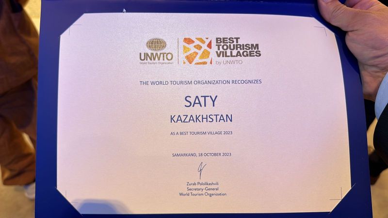Село Саты Алматинской области была удостоена престижной награды ЮНВТО 