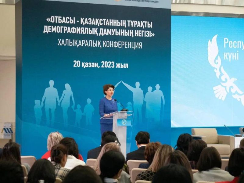 А.Балаева: До конца 2023 года население Казахстана достигнет 20 миллионов человек