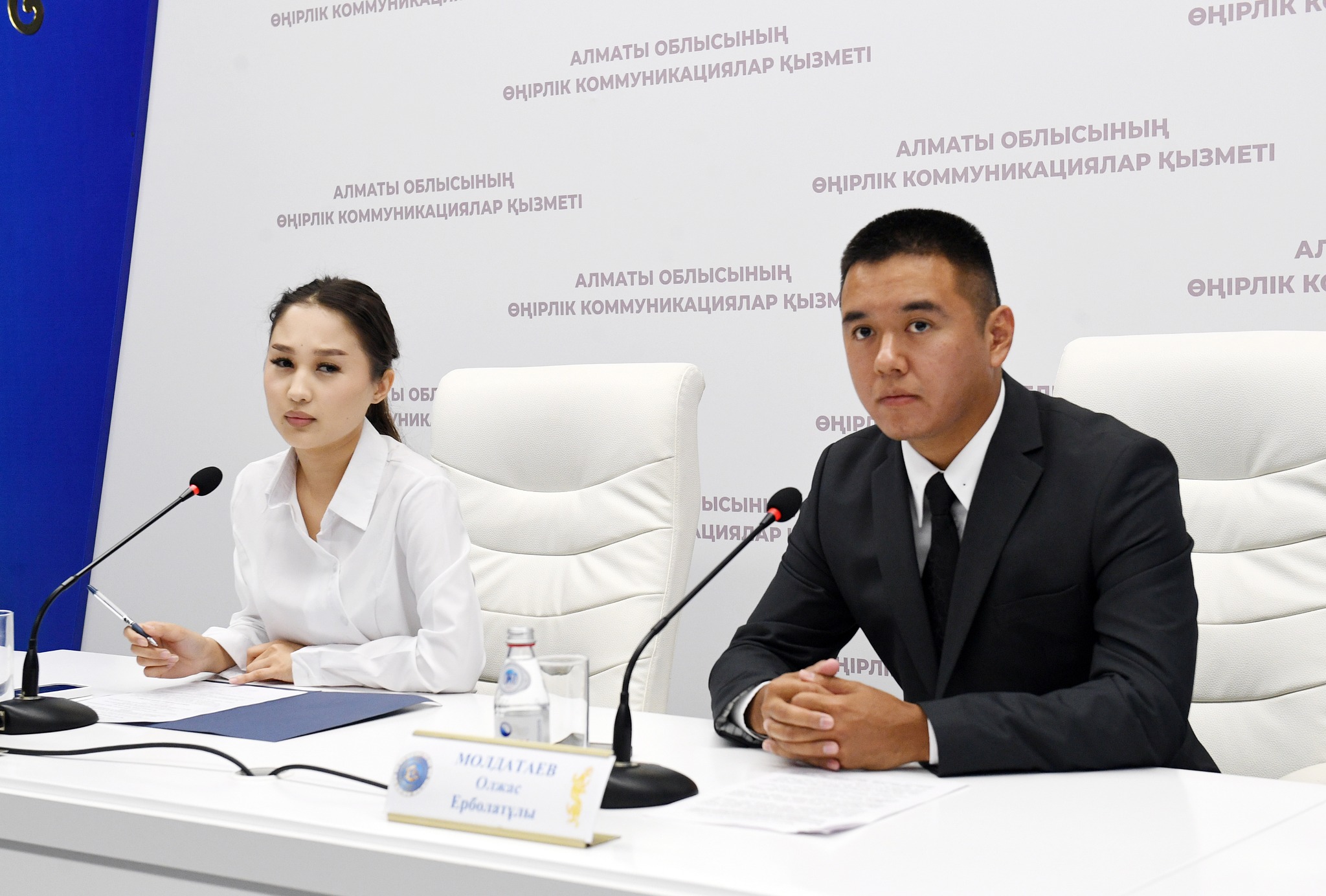 Поддержка животноводов