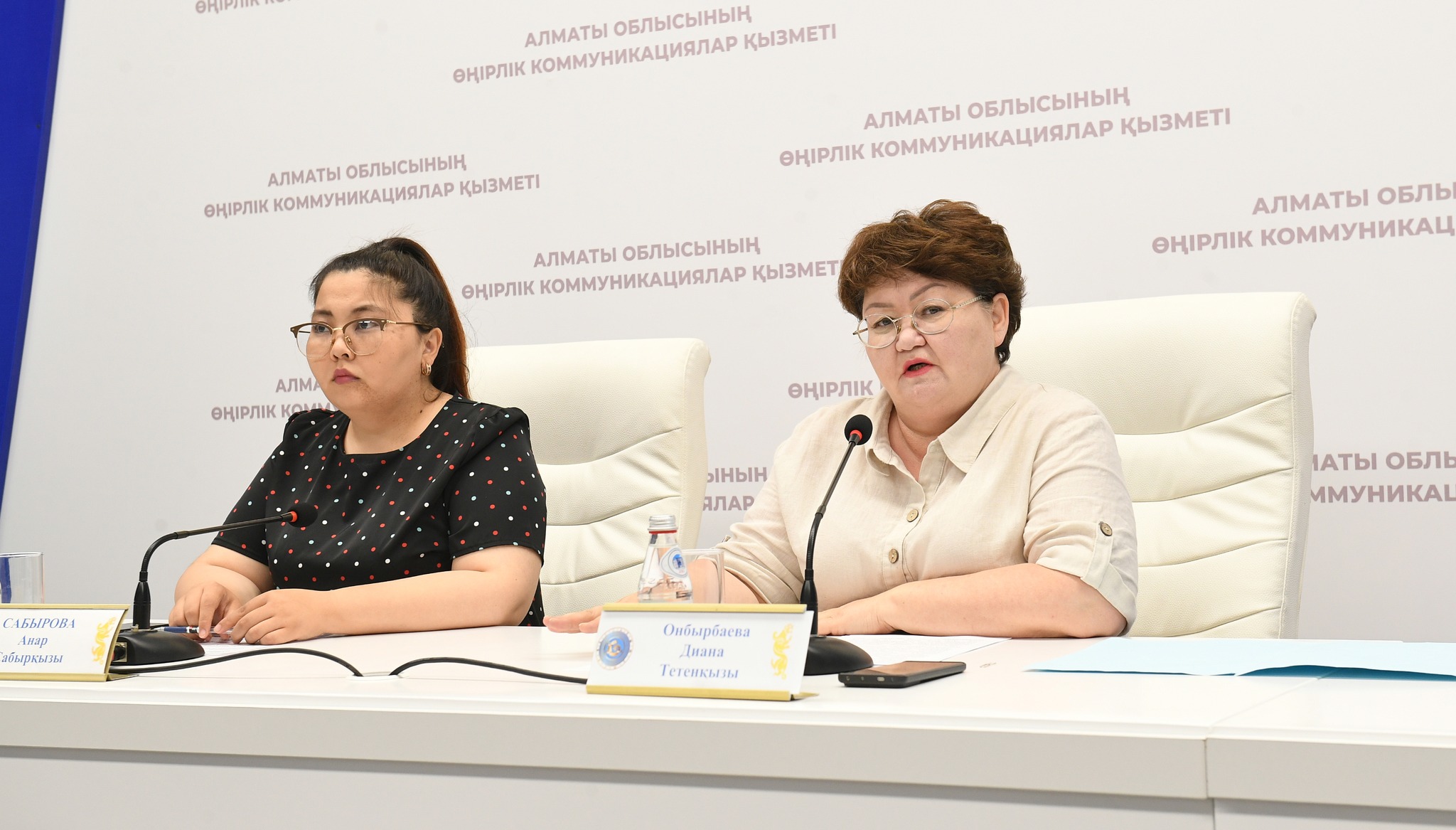 «Умные» каникулы – на старте