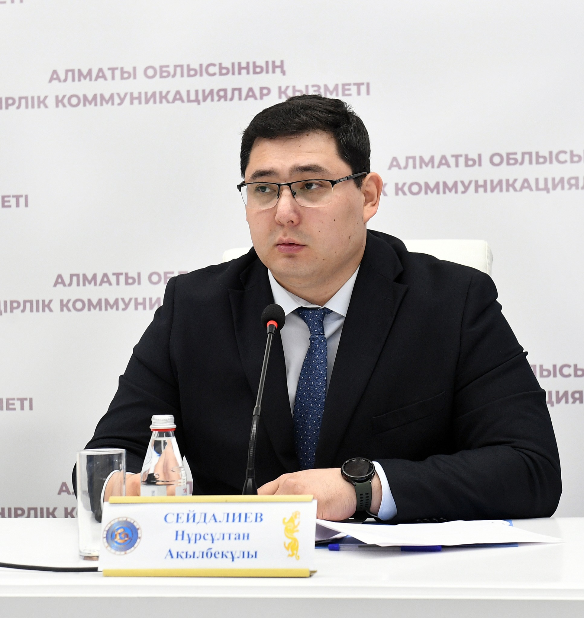 Доверие граждан превыше всего