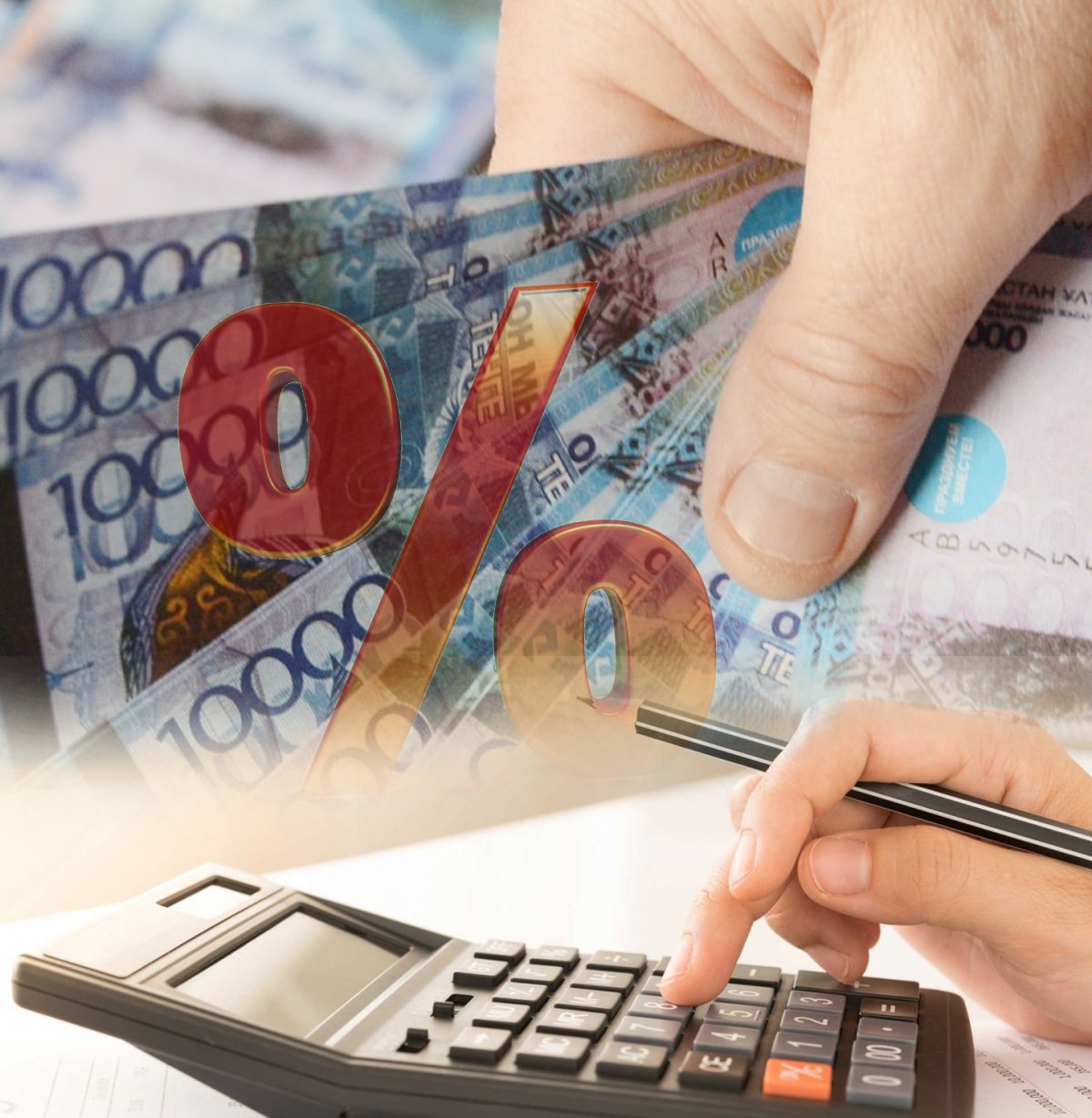 С начала года курс тенге укрепился на 1% - Нацбанк РК