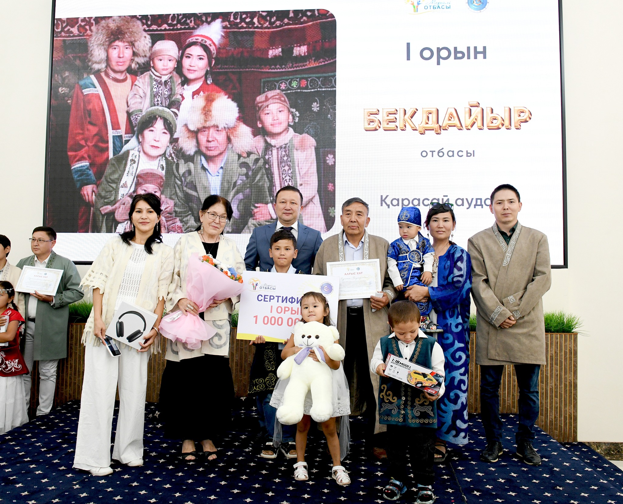 Крепкие корни