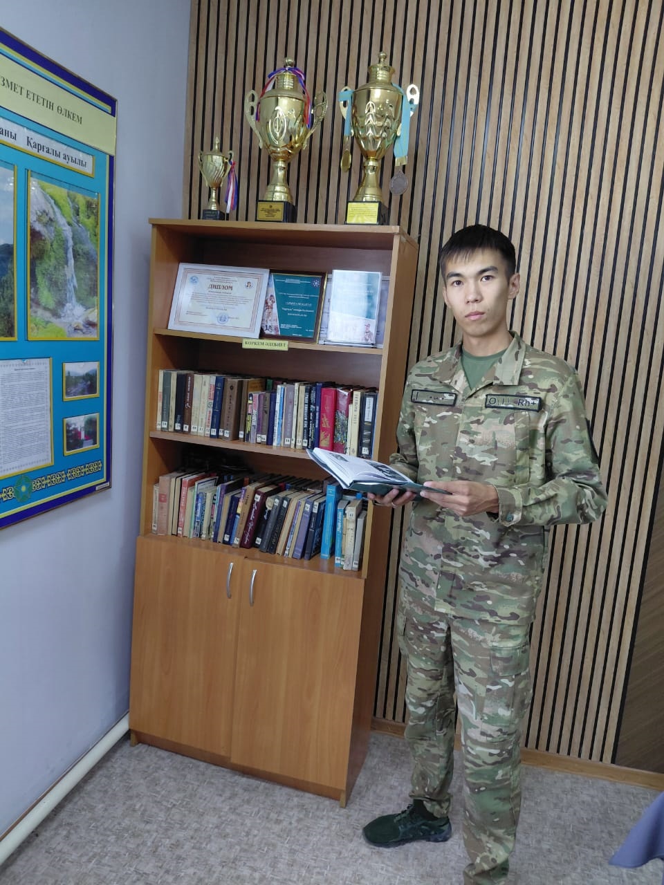 Лучший замполит области