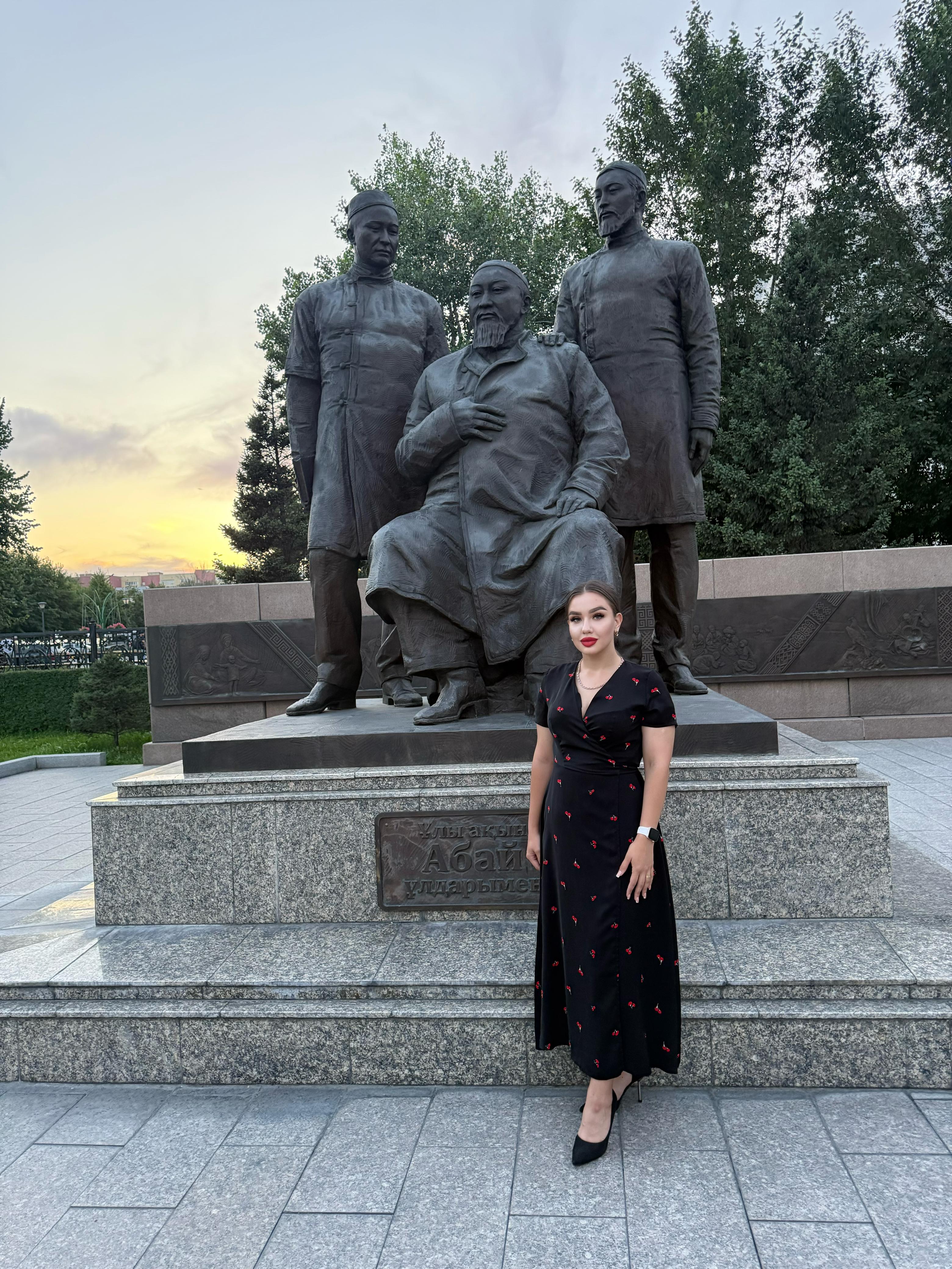 Услышать друг друга