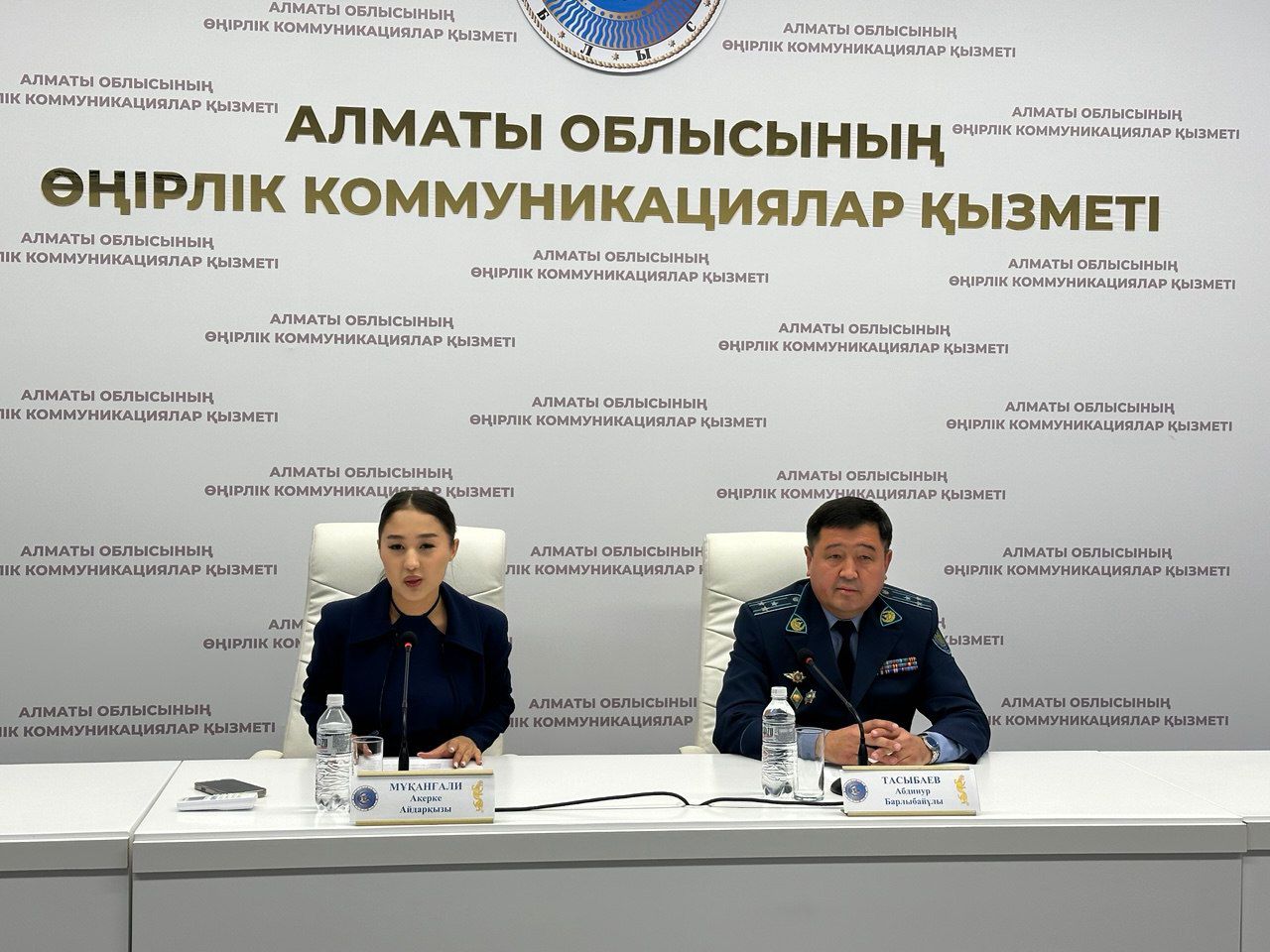 Закон против невидимок