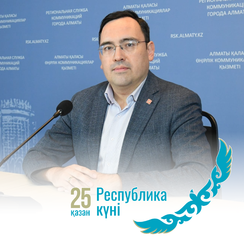 Объединяя наши усилия
