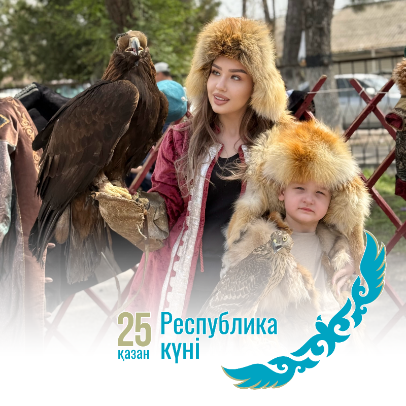 Будущее в наших руках