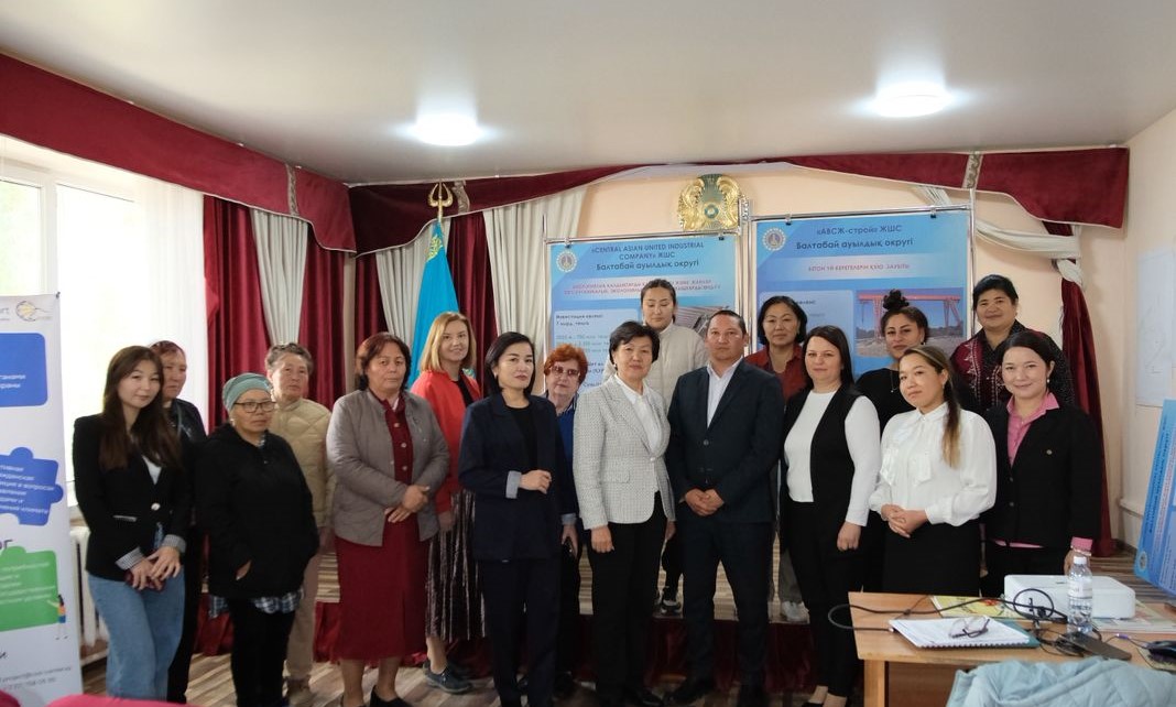 Возможности управления отходами