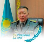 Крепкая опора государства