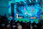 День особой гордости и торжества