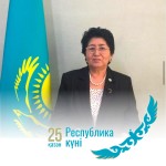Республика күні – тарихи мереке!