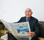 Когда новости пахли бумагой