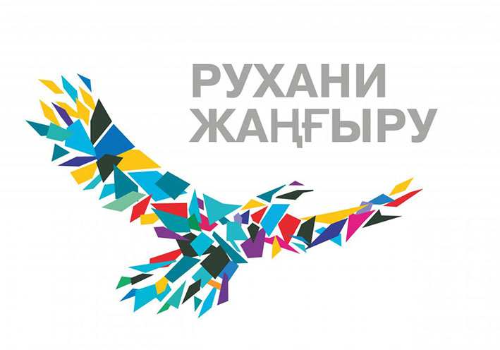 Музей под открытым небом появится в Алматинской области