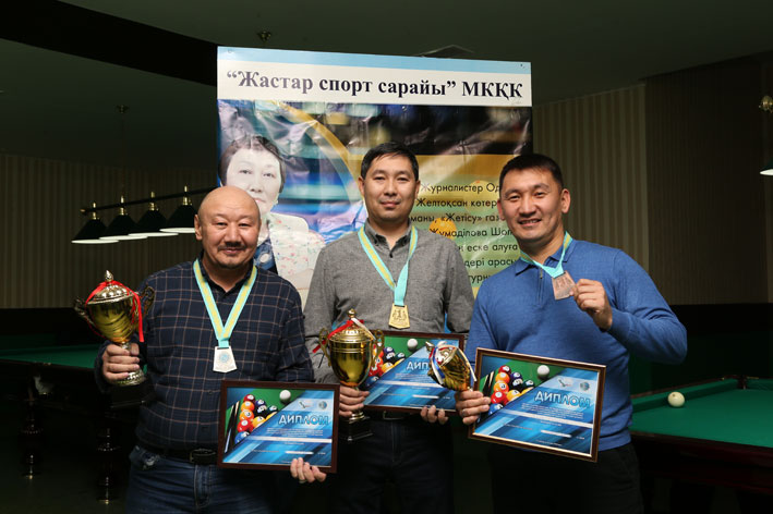 Ответственный секретарь «Огней Алатау» Асхат Алтынбеков выиграл турнир по бильярду
