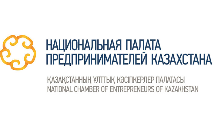 Как защищают предпринимателей Алматинской области