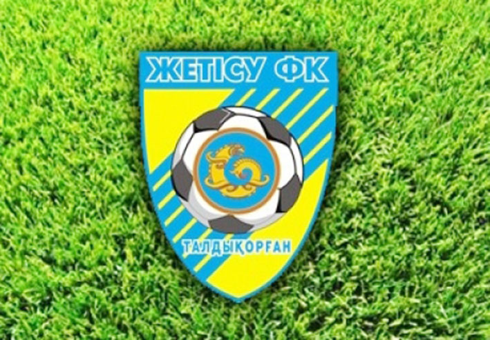 Футболисты «Жетысу» готовятся к сезону-2019