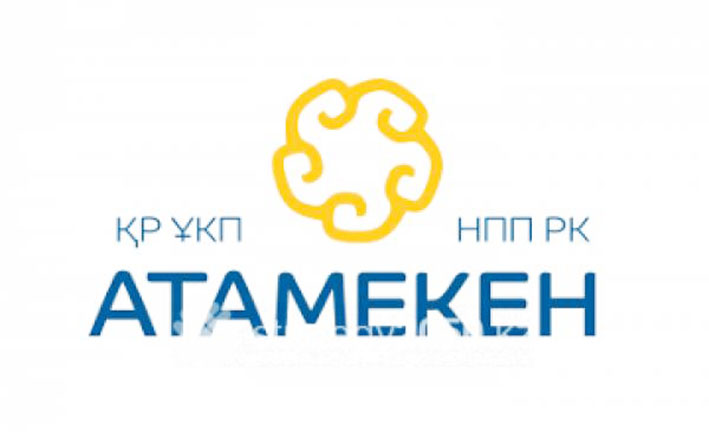 Предпринимателей приглашают принять участие в торгово-экономической миссии в Ташкент