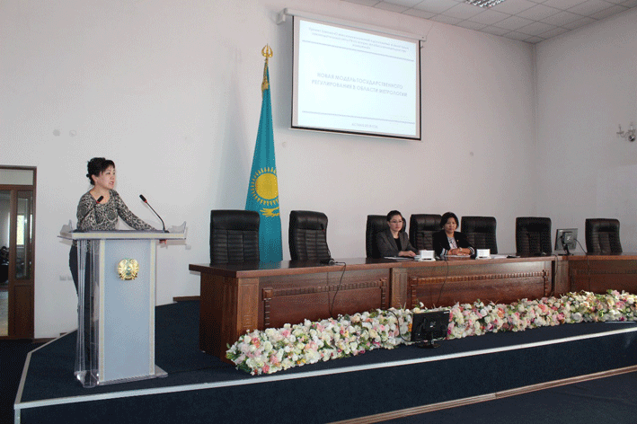 В Сарканском районе проведен семинар по вопросам технического регулирования