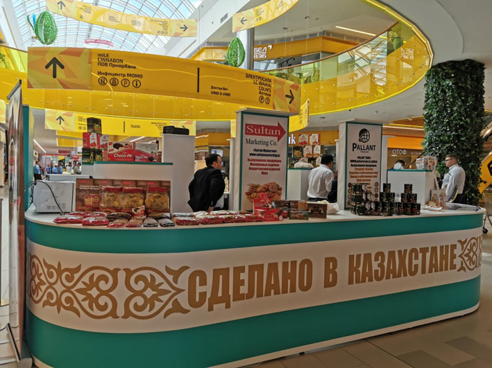 В Минске впервые прошла дегустация продуктов из Казахстана