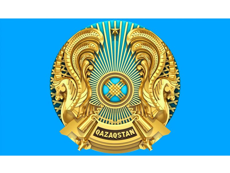 Статья Первого Президента Республики Казахстан – Елбасы 