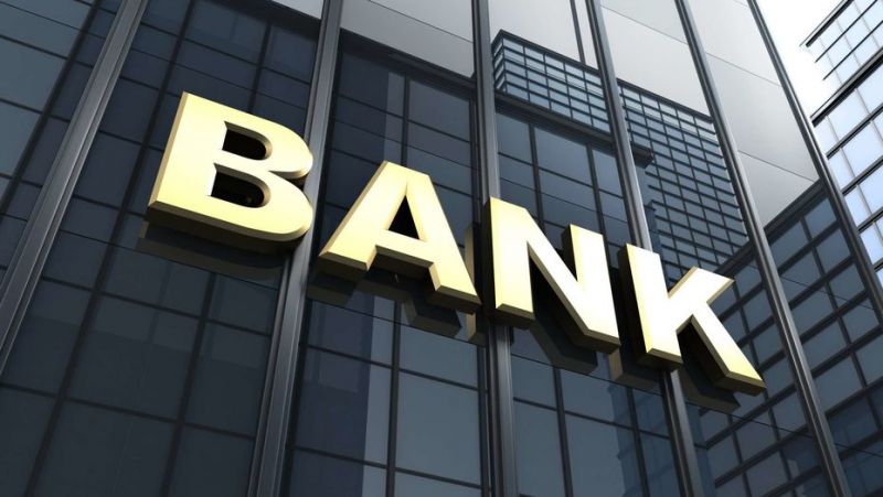 «Отбасы банк» создадут в Казахстане