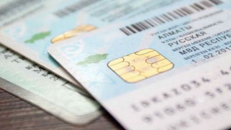 Удостоверение личности заменит водителям Казахстана все документы для проверки