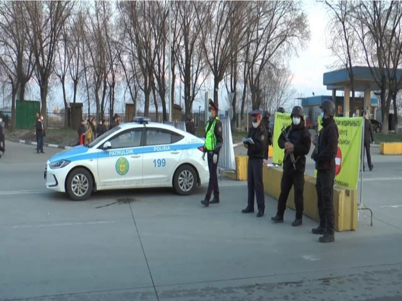 Руководство Алматинской области оценило работу полицейских на блокпостах
